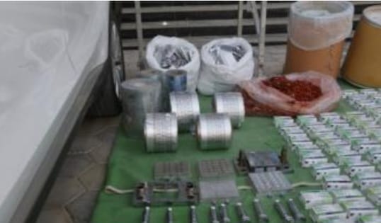 WhatsApp Image 2026-04-25 at 10.48.17 AM